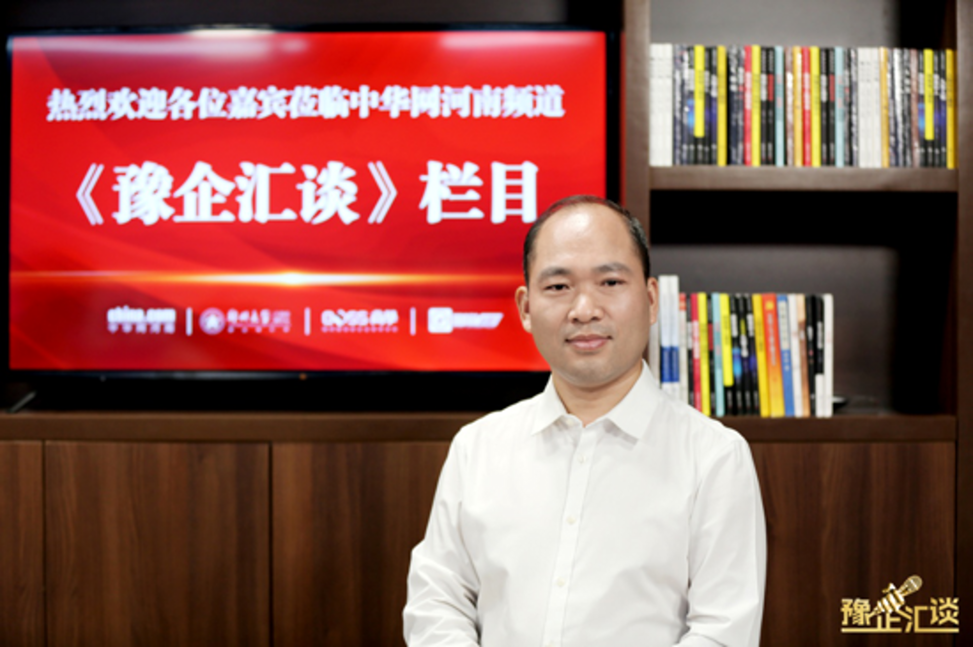 诺成机电设备